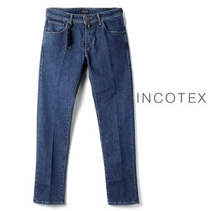 ◆【INCOTEX BLUE DIVISION(インコテックス ブルーディヴィジョン)/スリムフィットストレッチクロップドデニムパンツ】[itx2360131-34]