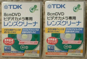 ２個セット！ ★ TDK 8㎝ DVD用 レンズクリーナー 新品 即決 最速 ★