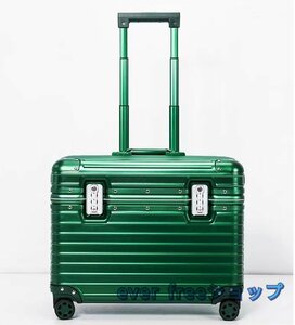 新品 品質保証 アルミスーツケース 20インチ シルバー 小型 アルミトランク 旅行用品 TSAロック キャリーケース キャリーバッグ