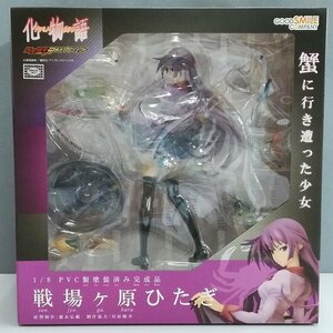 mL844b [未開封] グッドスマイルカンパニー 1/8 化物語 戦場ヶ原 ひたぎ | 美少女フィギュア K