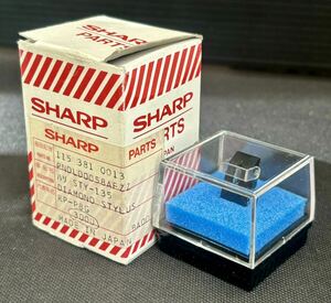 新古品レコード針■SHARP■STY135■全画像を拡大してご確認願います