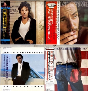 I3876/LP/全帯/ブルース・スプリングスティーン Bruce Springsteen 4点セット