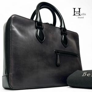 【極美品★希少モデル】BERLUTI ベルルッティ　アンジュール　ビジネスバッグ　トートバッグ　ブラック A4 ブリーフケース　レザー　保存袋