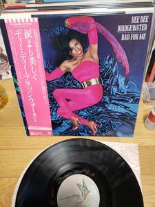 Dee Dee Bridgewater ディー　ディー　ブリッジウォーター　LP 盤キズ無し　涙より美しく　