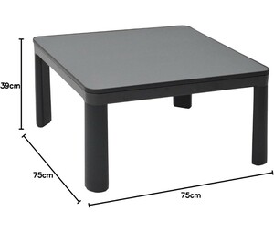 A-63@[山善] カジュアル こたつ テーブル 75cm 正方形 一人暮らし 天面リバーシブル 中間入切スイッチ ブラック SEU-752(B)