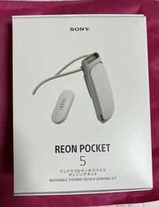 新品未開封#販売明細書付#ソニー REON POCKET 5 （レオンポケット5）センシングキット付き2024年4月発売SONY 