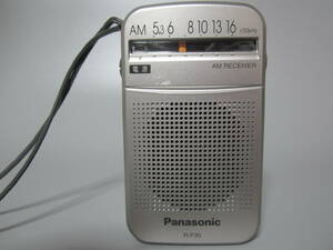 Panasonic R-P30 ポケットラジオ　　送料710円