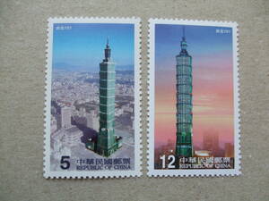 中華民国（台湾）　２００６年　超高層ビル 台北101　２種完　未