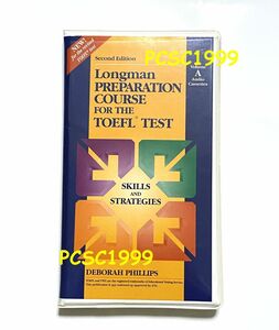 ロングマン TOEFL テスト 準備コース カセットテープ セット 3本 英語 Longman Preparation Course for The "TOEFL" Test 1996