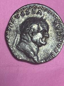 古代ローマ　デナリウス銀貨　ヴェスパシアヌス69-79 2.84g 極美品