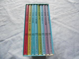 老蘇　 CD　＜60＞ 【山口百恵】 「 MOMOE YAMAGUCHI　◇　Original Album Collections 」：（12㎝CD ＋ 8㎝CD）× 8：初回生産限定盤付