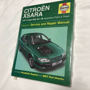 CITROEN XSARA シトロエン 1997-2000 整備書 整備 修理 マニュアル リペア リペアー サービス マニュアル ヘインズ