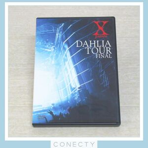 【DVD 2枚組】X JAPAN DAHLIA TOUR FINAL ダリアツアー/YOSHIKI/hide/Toshi【J3【SP