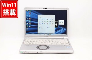 中古 フルHD 12.1型 Panasonic Let