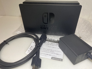 【送料無料】★ニンテンドースイッチ用 純正ドックセット ★HDMI/ACアダプター★Nintendo switch★売切り