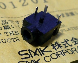 SMK 3.5mm ステレオミニジャック [8個組](a)
