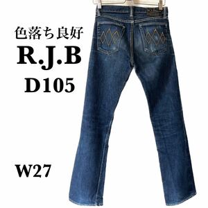 美エイジング品★R.J.B デニムパンツ D105 W27 フラットヘッド ジーンズ 日本製 ヒゲ 色落ち アタリ アメカジ バイカー