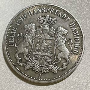 ドイツ 硬貨 古銭 ハンブルク州 1896年 ハンブルク州紋章 キャット・キャッスル マルク 国章 双頭の鷲 コイン 重20.15g