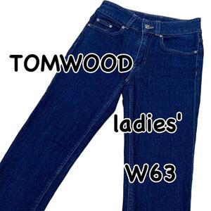 TOMWOOD トムウッド EST.2013 OSLO NORWAY スキニー W26 ウエスト63cm イタリア製 ストレッチ ハイウエスト レディース ジーンズ M1551