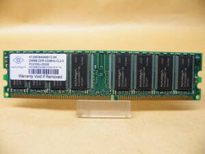 NANYA　NT256D64S88B1G-6K 256MB DDR-333MHz CL2.5 PC2700U-25330 