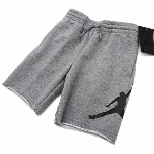 D04366 新品 AIR JORDAN/スウェット ハーフパンツ 【サイズ：5~6YRS(110cm~116cm)】 グレー エアージョーダン ジュニア 