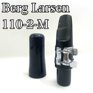 【現状品】　Berg Larsen　ベルグラーセン　マウスピース　110-2-M リガチャー　キャップ　