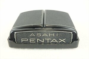 ☆ PENTAX ペンタックス 67用ウエストレベルファインダー ファインダー 中古 240308T3278