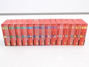 2404-0093●宝市/【引取大歓迎】新品・未開封含/大系日本歴史と芸能/音と映像と文字による/全14巻セット/まとめて(梱包サイズ120)