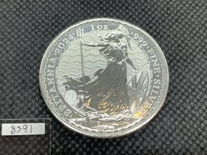 31.1グラム 2024年 (新品) イギリス「ブリタニア」純銀 1オンス 銀貨 (チャールズ3世)