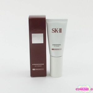 SK-II アトモスフィア CC クリーム 30g C208