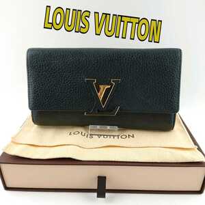 LOUIS VUITTON ルイヴィトン 財布