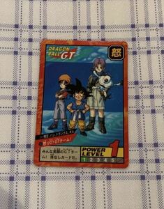 ドラゴンボールGTスーパーバトル　カードダス　　スーパーバトル　NO,737 美品　初版