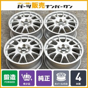 【1円～】【鍛造品 BBS製】トヨタ 30 セルシオ 純正 オプション 18in 7.5J +45 PCD114.3 RG393 4本 ソアラ ウィンダム クラウン マークX