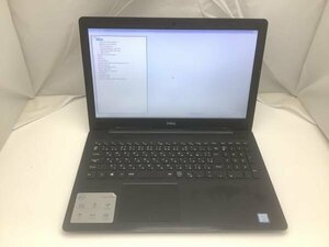 ジャンク!DELL Vostro 3580○Core i5 8265U 1.6G 8G 1T