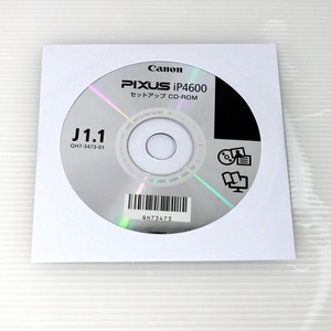 IP4600 セットアップCD-ROM