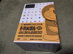 ★新品未開封 ドラえもん みんなが選んだ心に残るお話30 DVD‐BOX 全8枚組★