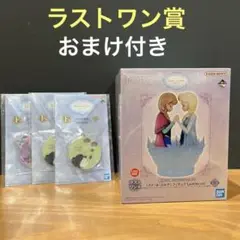 【ラストワン賞】ディズニープリンセス　一番くじ　アナ&エルサ　フィギュア