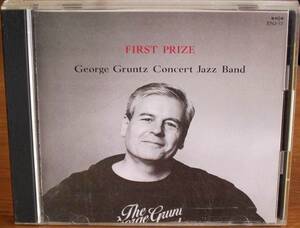 【中古CD】 George Gruntz / First Prize