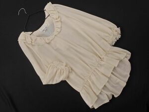 新品 JILLSTUART ジルスチュアート レース ギャザー ブラウス シャツ sizeS/アイボリー ■◇ ☆ ecb9 レディース