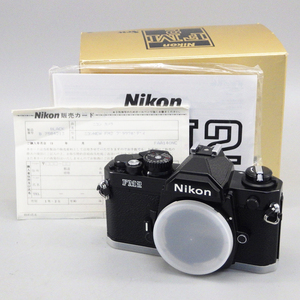 1円〜 Nikon ニコン NEW FM2 ブラック ボディ 箱付き ※動作未確認 現状品 カメラ 236-2635585【O商品】