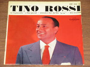 ◆仏盤　ティノ・ロッシ　TINO ROSSI　SERENADE A BARI/SI DIEU POUVAIT　EP盤　フランス・オリジナル盤