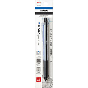 トンボ鉛筆 シャープモノグラフライト モノカラー PK Tombow-DPA-122A