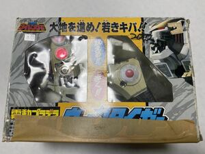 中古品 状態悪 不動 五星戦隊ダイレンジャー 電動プラデラ ウォンタイガー 送料込