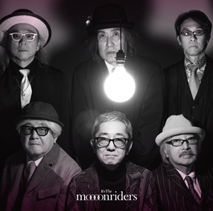 【新宿ALTA】 新品 ムーンライダーズ/it’s the moooonriders (2枚組アナログレコード)(COJA9452)