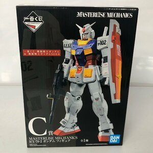 一番くじ C賞RX-78-2 ガンダム フィギュア 「機動戦士ガンダム」 MASTERLISE MECHANICS フィギュア