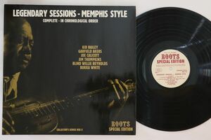 豪LP Various Legendary Sessions - Memphis Style (Complete - In Chronological Order) RSE2 ROOTS /00260