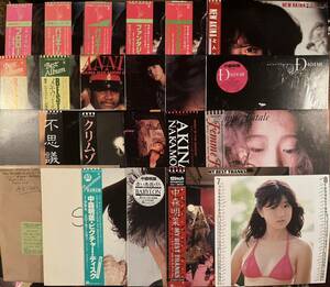 中森明菜 LP レコード 22枚 中古 美品 特典完備 歌姫 BEST ベスト 不思議 クリムゾン Stock Femme Fatale スローモーション 少女A DESIRE