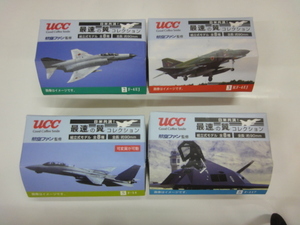 UCC 航空ファン監修 日米共演 最速の翼 コレクション ４種　日本　アメリカ　