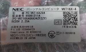 NEC VKT16X-4 PC-VKT16XZG4　マザーボード メイン基板 修理パーツ 