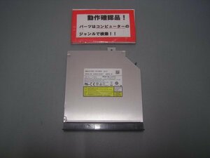 富士通Lifebook AH40/J 等用 DVDマルチ UJ8C0